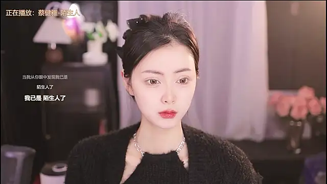 Ocean--Lili online show from 4, 2, 2025