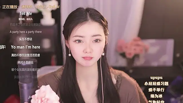 Ocean--Lili online show from 12, 2, 2025