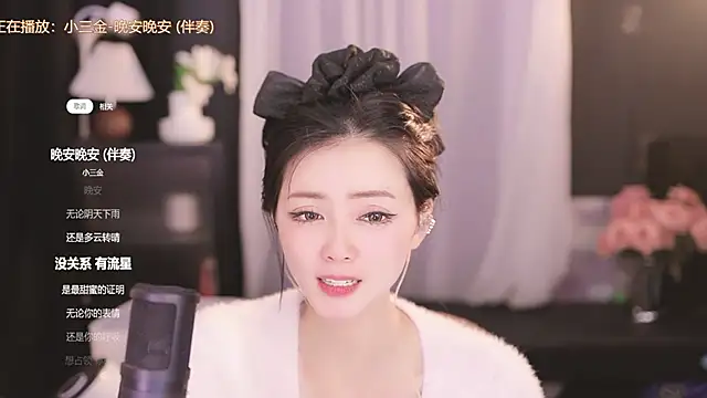 Ocean--Lili online show from 14, 2, 2025