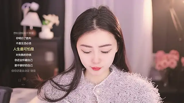 Ocean--Lili online show from 20, 2, 2025