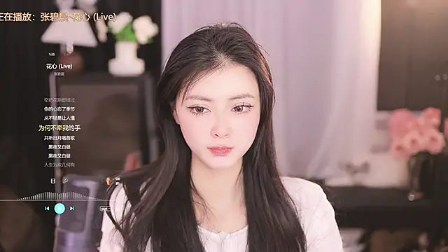 Ocean--Lili online show from 21, 2, 2025