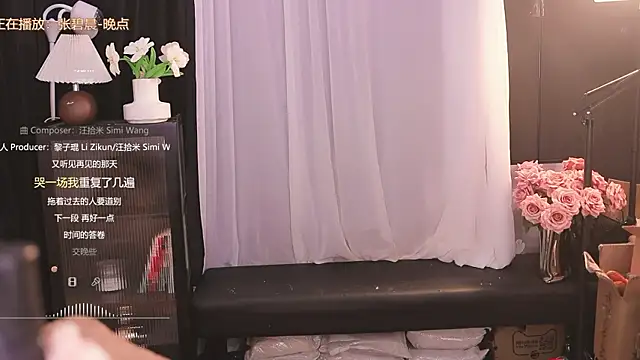 Ocean--Lili online show from 22, 2, 2025