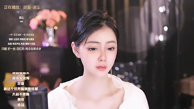 Ocean--Lili online show from 6, 3, 2025