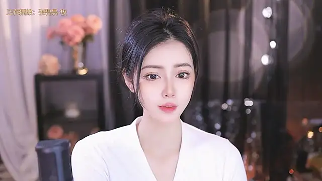 Ocean--Lili online show from 8, 3, 2025