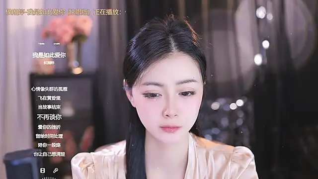 Ocean--Lili online show from 10, 3, 2025