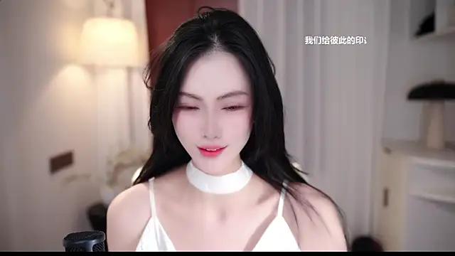 Ocean--Lili online show from 15, 9, 2025