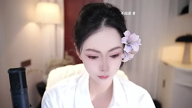 Ocean--Lili online show from 17, 9, 2025