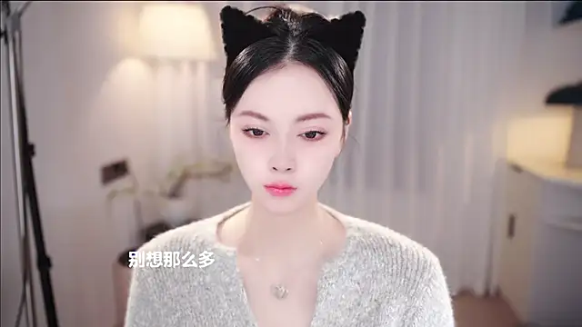 Ocean--Lili online show from 25, 11, 2025