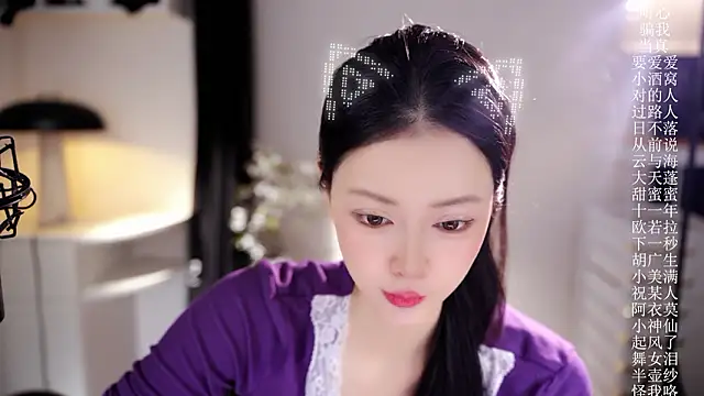 Ocean--Lili online show from 23, 3, 2026