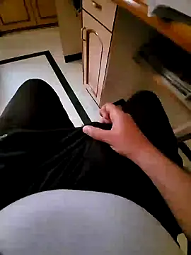 Snapshot of vansh1802 chatting on 26, 2, 2025 vansh1802 online show from 26, 2, 2025