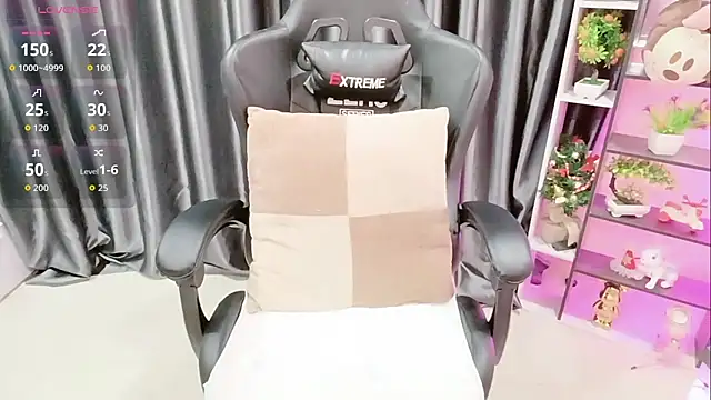 Snapshot of Yuki-yio chatting on 19, 1, 2026 Yuki-yio online show from 19, 1, 2026