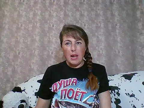 Snapshot of CathySuns chatting on 21, 3, 2025 CathySuns online show from 21, 3, 2025