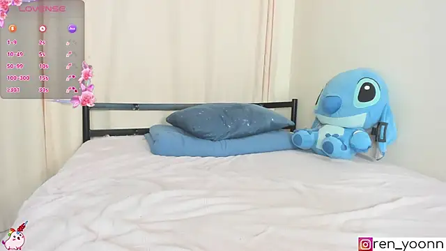 Ren yoon online show from 23, 12, 2024