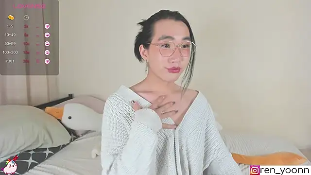 Ren yoon online show from 14, 9, 2025