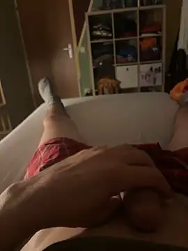 Snapshot of ForroCucc chatting on 1, 12, 2024 ForroCucc online show from 1, 12, 2024