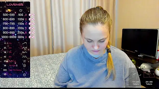 Snapshot of AlanaBrox chatting on 15, 12, 2024 AlanaBrox online show from 15, 12, 2024