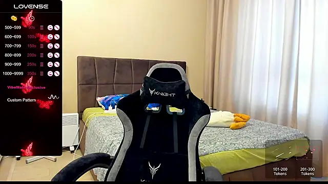 Snapshot of AlanaBrox chatting on 17, 9, 2025 AlanaBrox online show from 17, 9, 2025