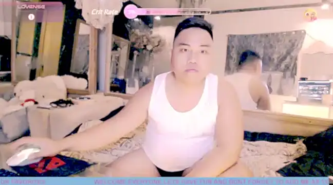 Snapshot of Hardking_69 chatting on 7, 2, 2025 Hardking 69 online show from 7, 2, 2025