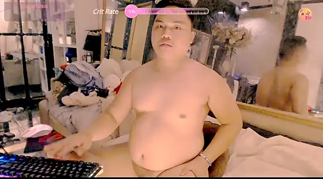 Snapshot of Hardking_69 chatting on 19, 2, 2025 Hardking 69 online show from 19, 2, 2025