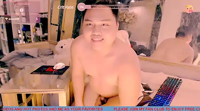 Snapshot of Hardking_69 chatting on 10, 3, 2025 Hardking 69 online show from 10, 3, 2025