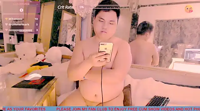 Snapshot of Hardking_69 chatting on 11, 3, 2025 Hardking 69 online show from 11, 3, 2025