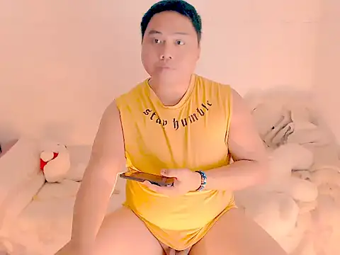 Snapshot of Hardking_69 chatting on 9, 10, 2025 Hardking 69 online show from 9, 10, 2025