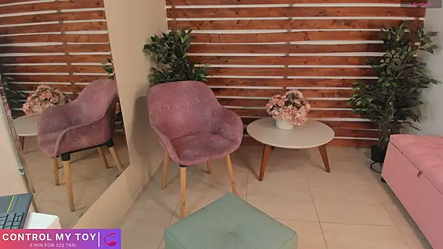  MeganRain online show from 28, 1, 2025