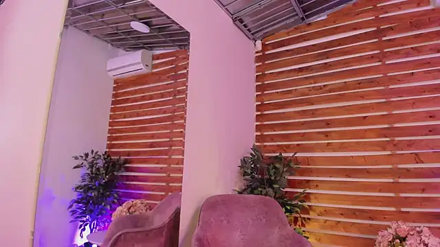  MeganRain online show from 11, 11, 2025