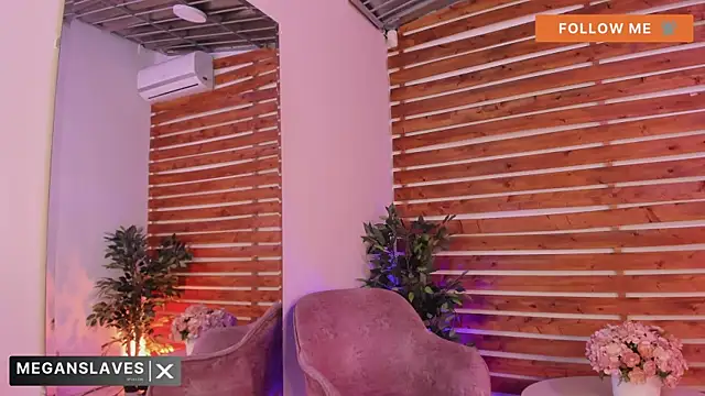  MeganRain online show from 2, 12, 2025