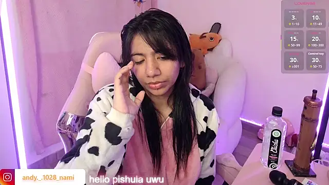 Nami usagi online show from 16, 11, 2025