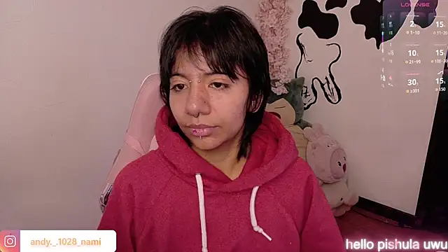 Snapshot of Nami_usagi chatting on 16, 7, 2026 Nami usagi online show from 16, 7, 2026