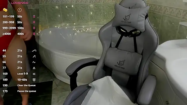 Snapshot of Riz_girl chatting on 27, 2, 2025 Riz girl online show from 27, 2, 2025