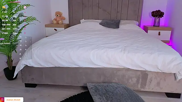 Snapshot of Arabian_beauty chatting on 15, 12, 2025 Arabian beauty online show from 15, 12, 2025