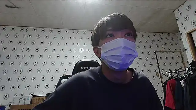 Snapshot of pychan chatting on 23, 12, 2024 pychan online show from 23, 12, 2024