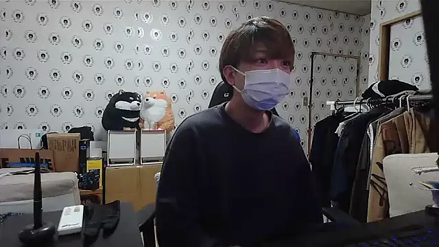 Snapshot of pychan chatting on 20, 1, 2025 pychan online show from 20, 1, 2025