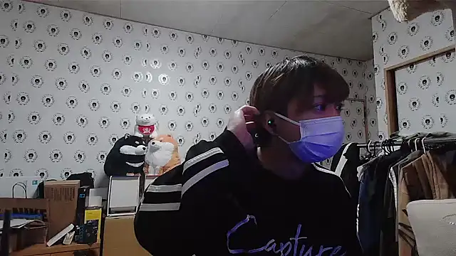 Snapshot of pychan chatting on 26, 1, 2025 pychan online show from 26, 1, 2025