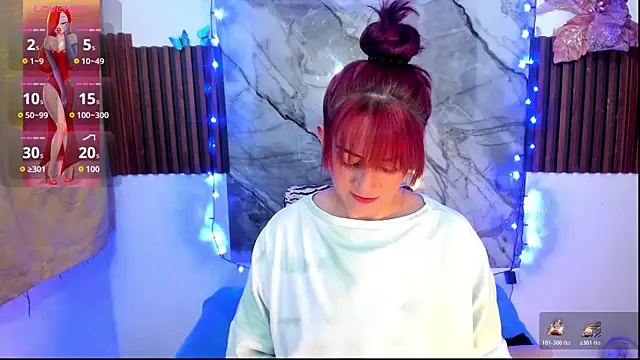 Snapshot of Hannaa32 chatting on 16, 12, 2025 Hannaa32 online show from 16, 12, 2025