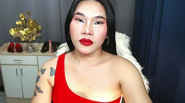 Ur Fantastic Lina online show from 14, 1, 2025