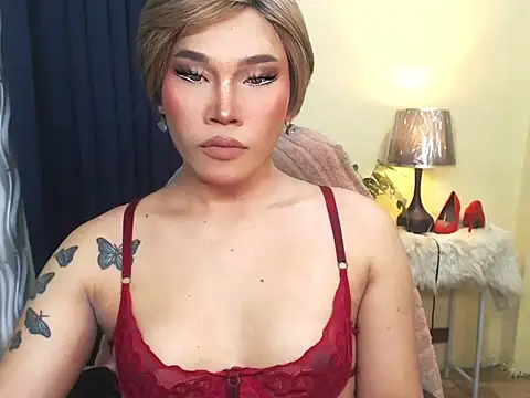 Ur Fantastic Lina online show from 1, 12, 2025