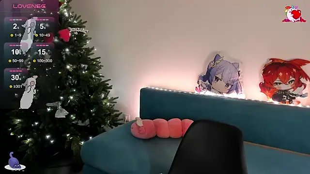 SueNiceeeee online show from 6, 1, 2025