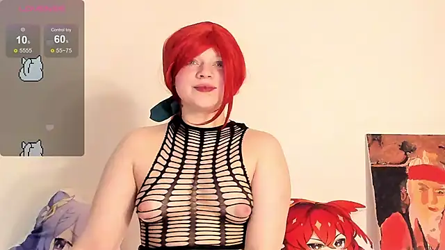 SueNiceeeee online show from 7, 2, 2025