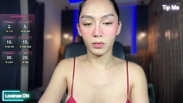 UrdreamTSgirl online show from 5, 11, 2025