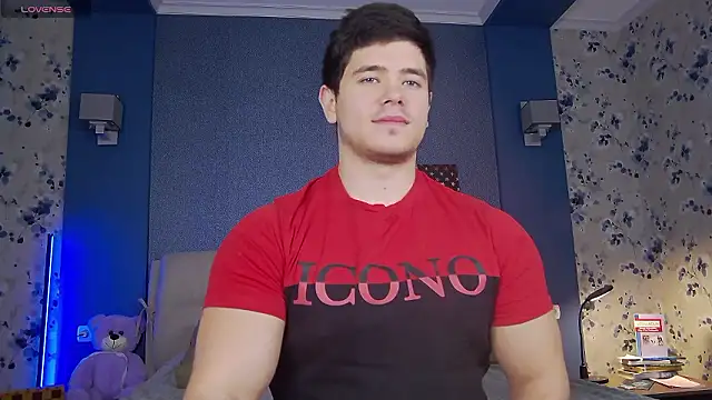 Snapshot of Arilas_ chatting on 7, 12, 2024 Arilas online show from 7, 12, 2024