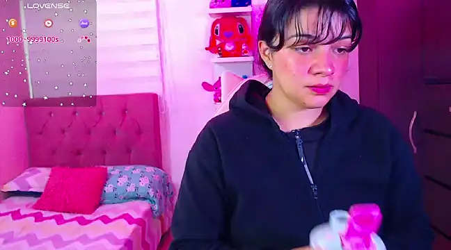 Snapshot of Vannessa__Shy chatting on 21, 1, 2025 Vannessa  Shy online show from 21, 1, 2025