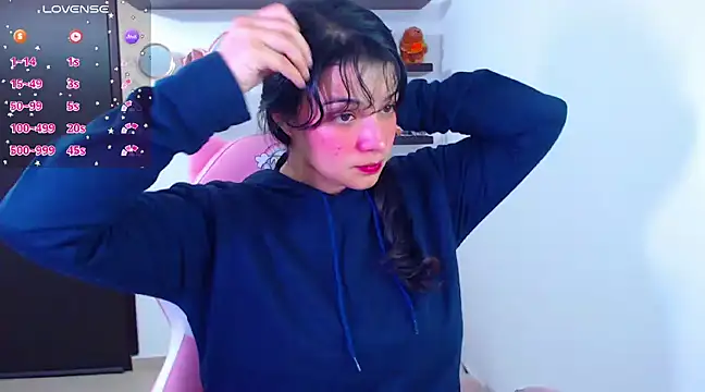 Snapshot of Vannessa__Shy chatting on 4, 2, 2025 Vannessa  Shy online show from 4, 2, 2025