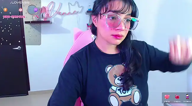 Snapshot of Vannessa__Shy chatting on 12, 2, 2025 Vannessa  Shy online show from 12, 2, 2025