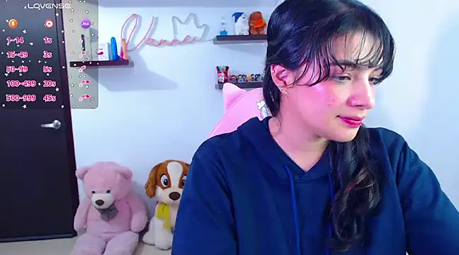 Snapshot of Vannessa__Shy chatting on 3, 3, 2025 Vannessa  Shy online show from 3, 3, 2025