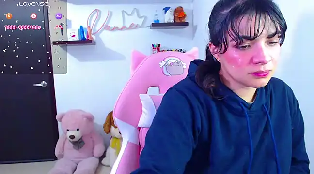 Snapshot of Vannessa__Shy chatting on 4, 3, 2025 Vannessa  Shy online show from 4, 3, 2025