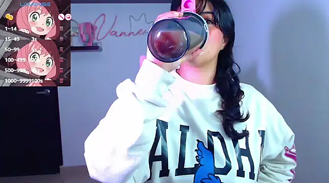 Snapshot of Vannessa__Shy chatting on 17, 3, 2025 Vannessa  Shy online show from 17, 3, 2025