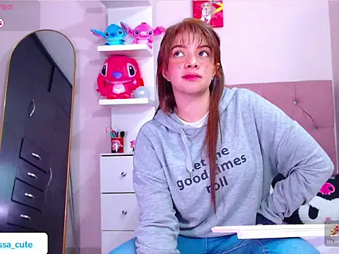 Snapshot of Vannessa__Shy chatting on 15, 12, 2025 Vannessa Shy online show from 15, 12, 2025